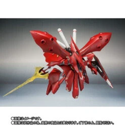 Bandai Robot Spirit Side MS Nightingale (Heavy Paint Type) Action Figure -KURAMA TOYS Sales Store 1000127856 5 39769.1536133124