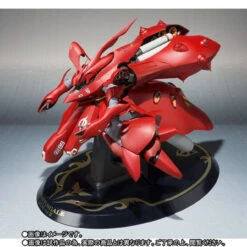 Bandai Robot Spirit Side MS Nightingale (Heavy Paint Type) Action Figure -KURAMA TOYS Sales Store 1000127856 6 39148.1536133124