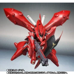 Bandai Robot Spirit Side MS Nightingale (Heavy Paint Type) Action Figure -KURAMA TOYS Sales Store 1000127856 7 14895.1536133124