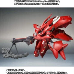 Bandai Robot Spirit Side MS Nightingale (Heavy Paint Type) Action Figure -KURAMA TOYS Sales Store 1000127856 8 08610.1536133124