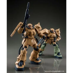 Bandai MG 1/100 MS-06F-2 Zaku II F2 (Kinbareid Forces) Plastic Model 12 Bandai MG 1/100 MS-06F-2 Zaku II F2 (Kinbareid Forces) Plastic Model -KURAMA TOYS Sales Store 1000127908 5 16220.1533876939