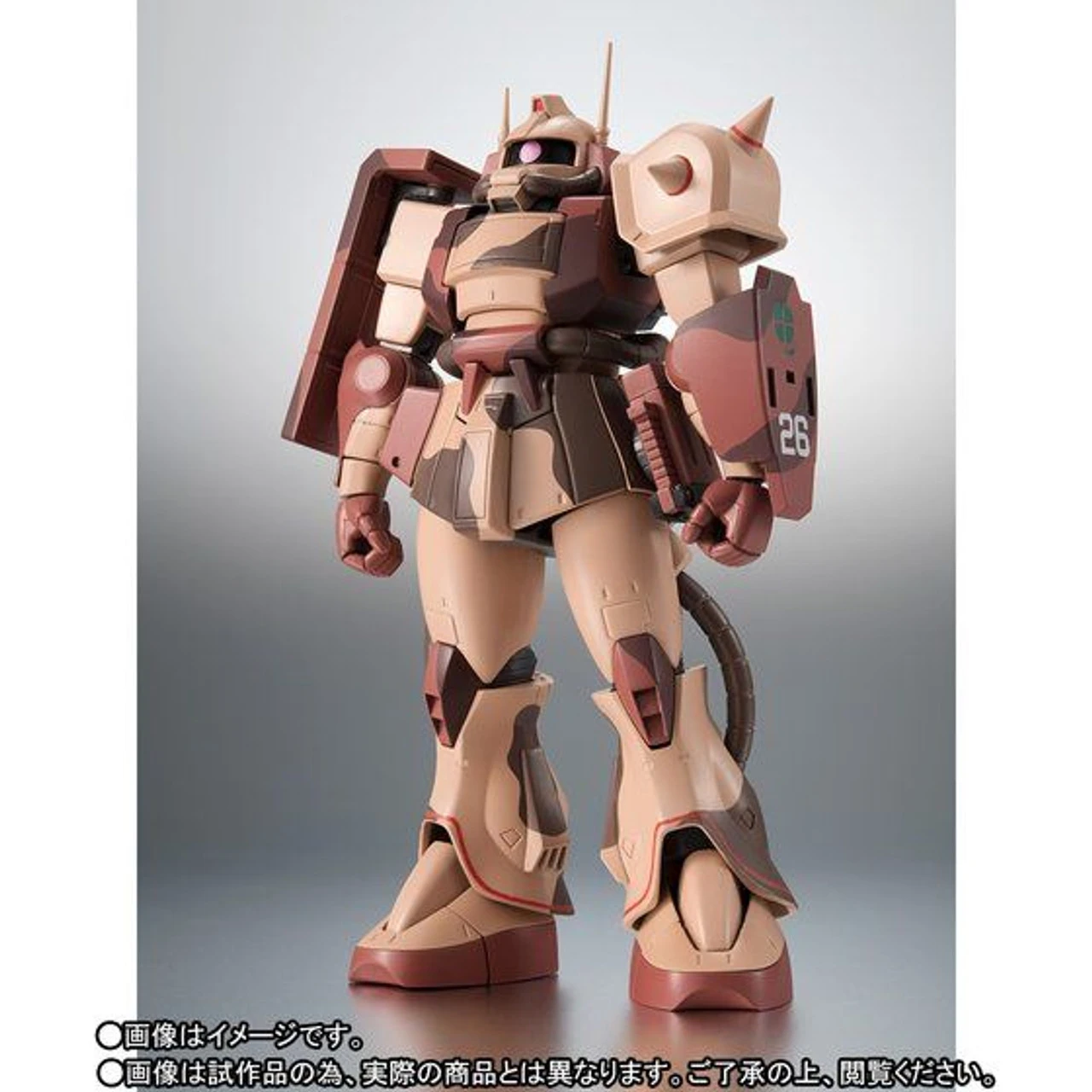 Bandai Robot Spirit Side MS MS-06D Zaku Desert Type Caracal Corps Ver. A.N.I.M.E. Action Figure 3 Bandai Robot Spirit Side MS MS-06D Zaku Desert Type Caracal Corps Ver. A.N.I.M.E. Action Figure - Image 3