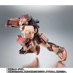 Bandai Robot Spirit Side MS MS-06D Zaku Desert Type Caracal Corps Ver. A.N.I.M.E. Action Figure 14 Bandai Robot Spirit Side MS MS-06D Zaku Desert Type Caracal Corps Ver. A.N.I.M.E. Action Figure -KURAMA TOYS Sales Store 1000127946 6 80420.1537423033