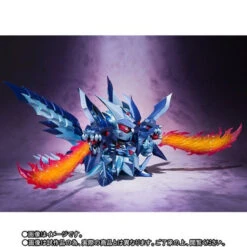 Bandai SDX Superior Dragon Dark Action Figure -KURAMA TOYS Sales Store 1000127948 3 41885.1550199914