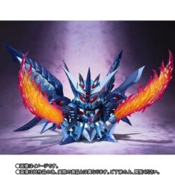 Bandai SDX Superior Dragon Dark Action Figure -KURAMA TOYS Sales Store 1000127948 4 83044.1550199914