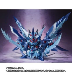 Bandai SDX Superior Dragon Dark Action Figure -KURAMA TOYS Sales Store 1000127948 5 37023.1550199914