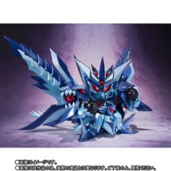 Bandai SDX Superior Dragon Dark Action Figure -KURAMA TOYS Sales Store 1000127948 6 93857.1550199914