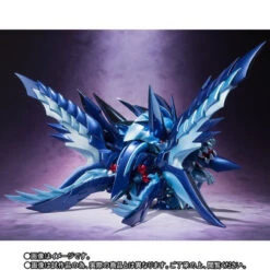 Bandai SDX Superior Dragon Dark Action Figure -KURAMA TOYS Sales Store 1000127948 9 66063.1550199914
