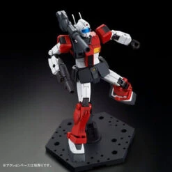 Bandai HG 1/144 GM Cannon (Space Assault Type) Plastic Model ( NOV 2019 ) -KURAMA TOYS Sales Store 1000128378 5 25260.1559107000