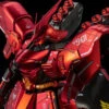 Bandai MG 1/100 The Gundam Base Limited MSN-04 Sazabi Ver.Ka [Special Coating Ver.] Plastic Model -KURAMA TOYS Sales Store 1000128555 1 48782.1535944448