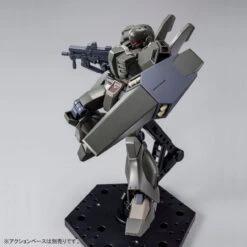 Bandai HGUC 1/144 Jegan Type-D (Escort Team Custom) Plastic Model ( SEP 2023 ) -KURAMA TOYS Sales Store 1000129851 6 15480.1678072615