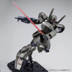 Bandai HGUC 1/144 Jegan Type-D (Escort Team Custom) Plastic Model ( SEP 2023 ) -KURAMA TOYS Sales Store 1000129851 7 68835.1678072616