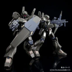 Bandai HGUC 1/144 Jegan Type-D (Escort Team Custom) Plastic Model ( SEP 2023 ) -KURAMA TOYS Sales Store 1000129851 9 83601.1678072616