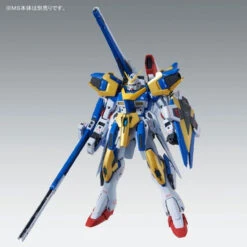 Bandai MG 1/100 Assault Buster Expansion Parts For [V2 Gundam Ver. Ka] Plastic Model ( JUL 2020 ) -KURAMA TOYS Sales Store 1000130021 3 82632.1578623126