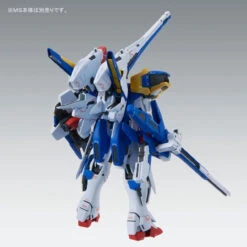 Bandai MG 1/100 Assault Buster Expansion Parts For [V2 Gundam Ver. Ka] Plastic Model ( JUL 2020 ) -KURAMA TOYS Sales Store 1000130021 4 85118.1578623126