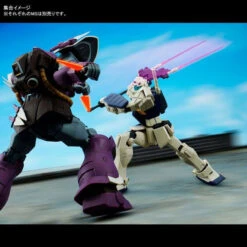Bandai MG 1/100 GM II Semi Striker Plastic Model ( APR 2019 ) -KURAMA TOYS Sales Store 1000130158 10 47573.1544243385