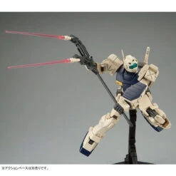 Bandai MG 1/100 GM II Semi Striker Plastic Model ( APR 2019 ) -KURAMA TOYS Sales Store 1000130158 6 82519.1544243385