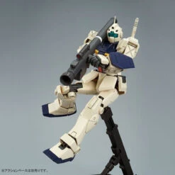 Bandai MG 1/100 GM II Semi Striker Plastic Model ( APR 2019 ) -KURAMA TOYS Sales Store 1000130158 8 78432.1544243385