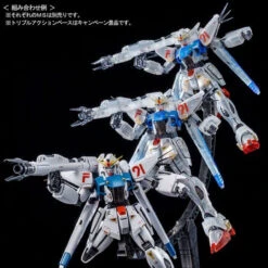 Bandai MG 1/100 Gundam F91 Ver. 2.0 (Afterimage Color) Plastic Model ( APR 2019 ) -KURAMA TOYS Sales Store 1000130517 9 02596.1544427286
