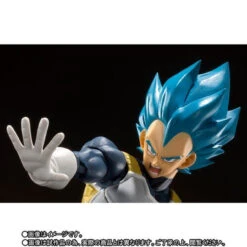Bandai S.H.Figuarts Super Saiyan God Super Saiyan Vegeta -Super- (Dragonball Super Broly) Action Figure -KURAMA TOYS Sales Store 1000130521 2 18172.1544763666