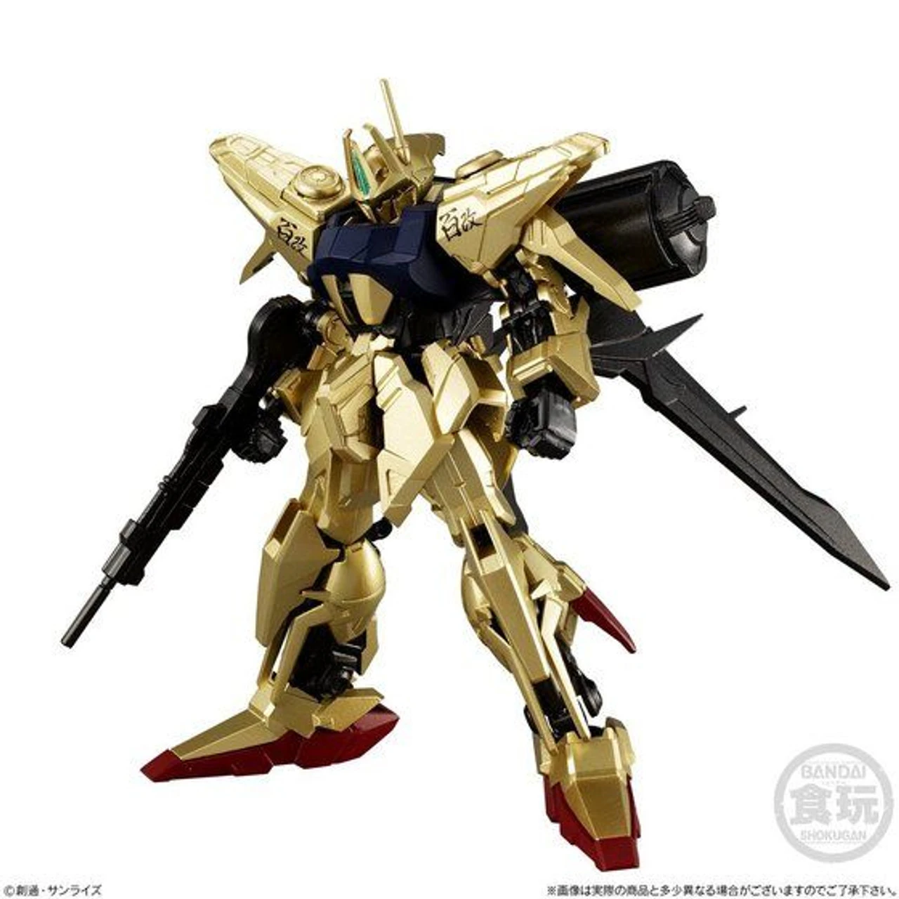 Bandai Mobile Suit Gundam G Frame Hyaku Shiki (Kai & Mass Production Type & Coating Ver.) 2 Bandai Mobile Suit Gundam G Frame Hyaku Shiki (Kai & Mass Production Type & Coating Ver.) - Image 2