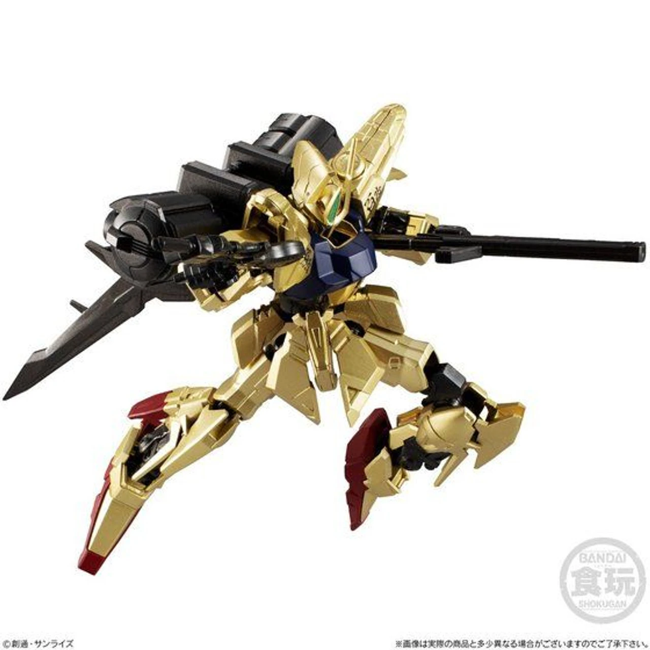Bandai Mobile Suit Gundam G Frame Hyaku Shiki (Kai & Mass Production Type & Coating Ver.) 3 Bandai Mobile Suit Gundam G Frame Hyaku Shiki (Kai & Mass Production Type & Coating Ver.) - Image 3