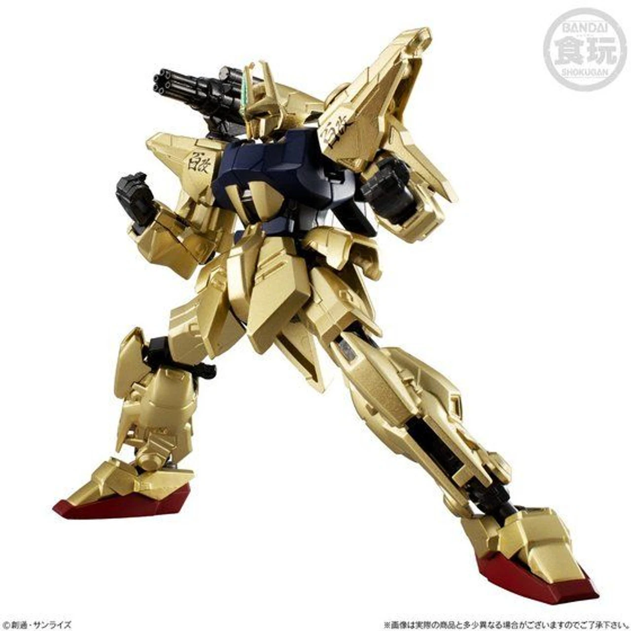 Bandai Mobile Suit Gundam G Frame Hyaku Shiki (Kai & Mass Production Type & Coating Ver.) 5 Bandai Mobile Suit Gundam G Frame Hyaku Shiki (Kai & Mass Production Type & Coating Ver.) - Image 5