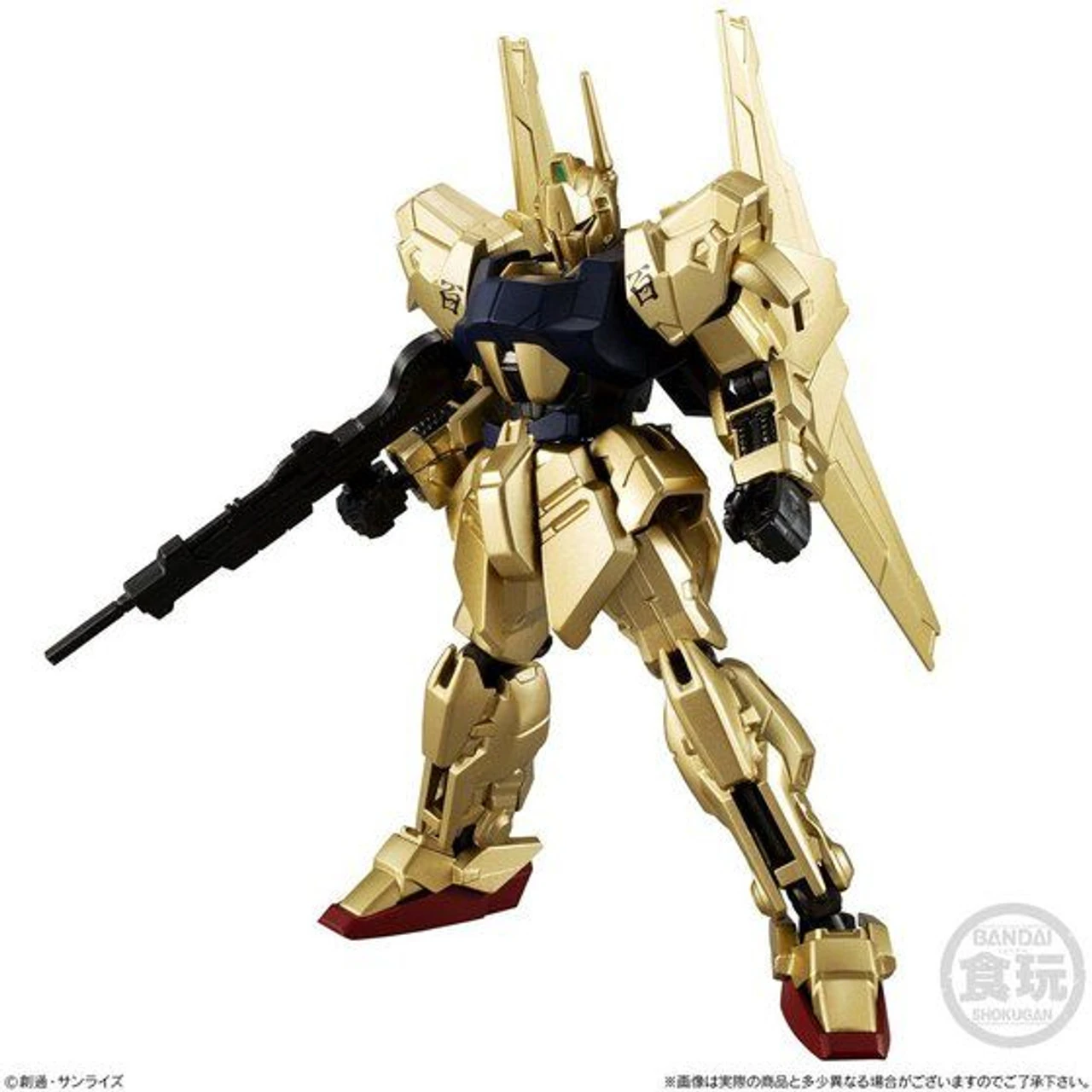 Bandai Mobile Suit Gundam G Frame Hyaku Shiki (Kai & Mass Production Type & Coating Ver.) 6 Bandai Mobile Suit Gundam G Frame Hyaku Shiki (Kai & Mass Production Type & Coating Ver.) - Image 6