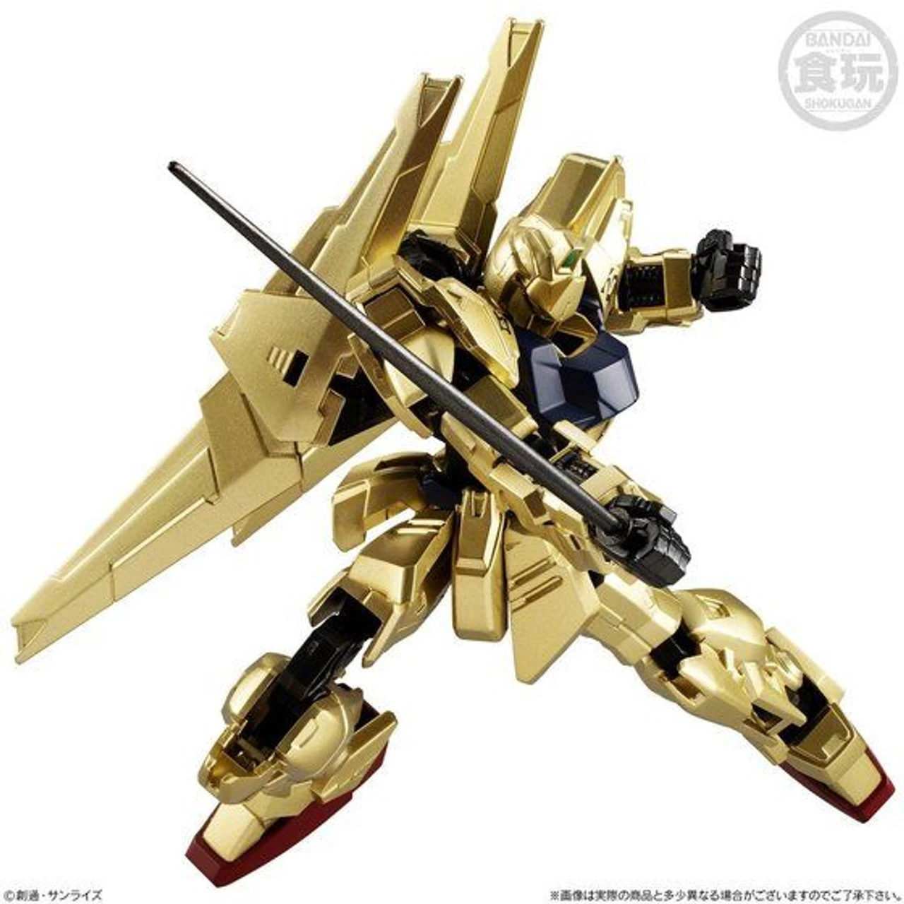 Bandai Mobile Suit Gundam G Frame Hyaku Shiki (Kai & Mass Production Type & Coating Ver.) 7 Bandai Mobile Suit Gundam G Frame Hyaku Shiki (Kai & Mass Production Type & Coating Ver.) - Image 7