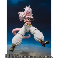 Bandai S.H.Figuarts Dragonball - Android NO.21 Action Figure -KURAMA TOYS Sales Store 1000131406 3 06508.1547781726