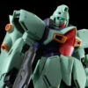 Bandai RE 1/100 Gunbraster [with Bonus] Plastic Model ( JAN 2020 ) -KURAMA TOYS Sales Store 1000131778 1 38319.1572574438