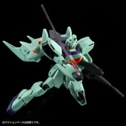 Bandai RE 1/100 Gunbraster [with Bonus] Plastic Model ( JAN 2020 ) -KURAMA TOYS Sales Store 1000131778 7 81814.1572574439