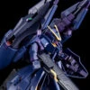 Bandai HGUC 1/144 Gundam TR-6 [Hazel II] Plastic Model ( MAY 2023 ) -KURAMA TOYS Sales Store 1000132401 1 18999.1677739100