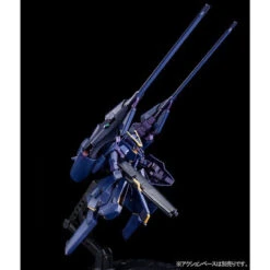 Bandai HGUC 1/144 Gundam TR-6 [Hazel II] Plastic Model ( MAY 2023 ) -KURAMA TOYS Sales Store 1000132401 4 40130.1677739101