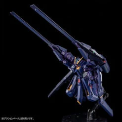 Bandai HGUC 1/144 Gundam TR-6 [Hazel II] Plastic Model ( MAY 2023 ) -KURAMA TOYS Sales Store 1000132401 5 17582.1677739101