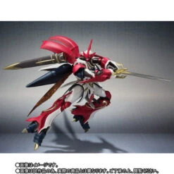 Bandai Robot Spirit SIDE AB BELLVINE (NA NO KUNI KONOE KISHI DANCHO CUSTOM) Action Figure -KURAMA TOYS Sales Store 1000132546 5 92525.1550233882