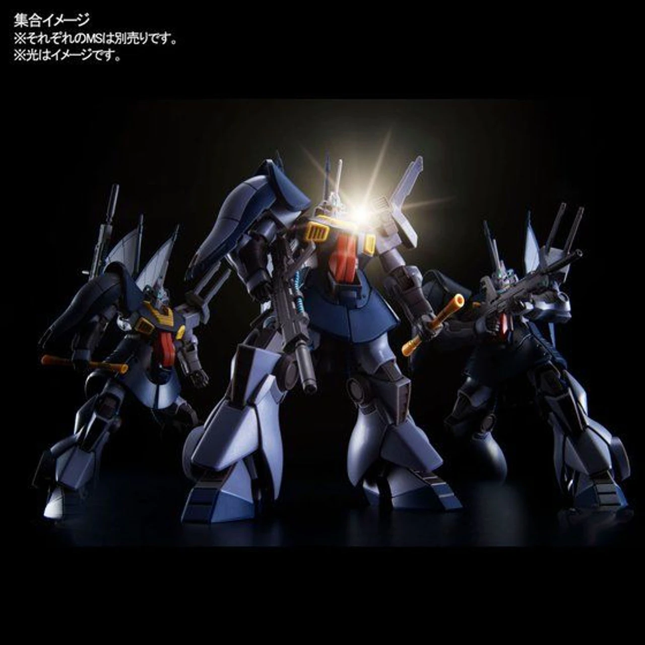 Bandai HGUC 1/144 DIJEH Narrative Ver. Plastic Model ( AUG 2023 ) 10 Bandai HGUC 1/144 DIJEH Narrative Ver. Plastic Model ( AUG 2023 ) - Image 10