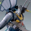 Bandai HGUC 1/144 DIJEH Narrative Ver. Plastic Model ( AUG 2023 ) -KURAMA TOYS Sales Store 1000132843 1 72932.1678079154