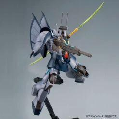 Bandai HGUC 1/144 DIJEH Narrative Ver. Plastic Model ( AUG 2023 ) 14 Bandai HGUC 1/144 DIJEH Narrative Ver. Plastic Model ( AUG 2023 ) -KURAMA TOYS Sales Store 1000132843 4 66672.1678079155