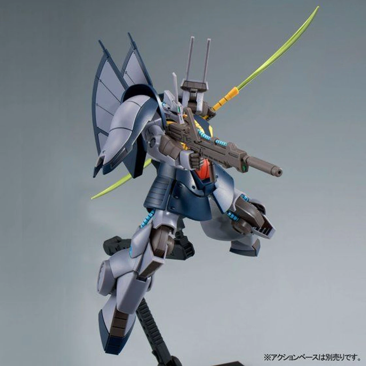 Bandai HGUC 1/144 DIJEH Narrative Ver. Plastic Model ( AUG 2023 ) 5 Bandai HGUC 1/144 DIJEH Narrative Ver. Plastic Model ( AUG 2023 ) - Image 5
