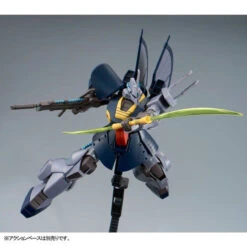 Bandai HGUC 1/144 DIJEH Narrative Ver. Plastic Model ( AUG 2023 ) 15 Bandai HGUC 1/144 DIJEH Narrative Ver. Plastic Model ( AUG 2023 ) -KURAMA TOYS Sales Store 1000132843 5 53911.1678079155