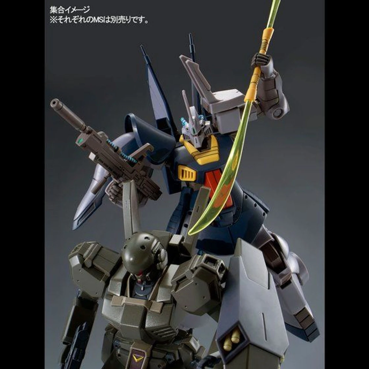 Bandai HGUC 1/144 DIJEH Narrative Ver. Plastic Model ( AUG 2023 ) 8 Bandai HGUC 1/144 DIJEH Narrative Ver. Plastic Model ( AUG 2023 ) - Image 8