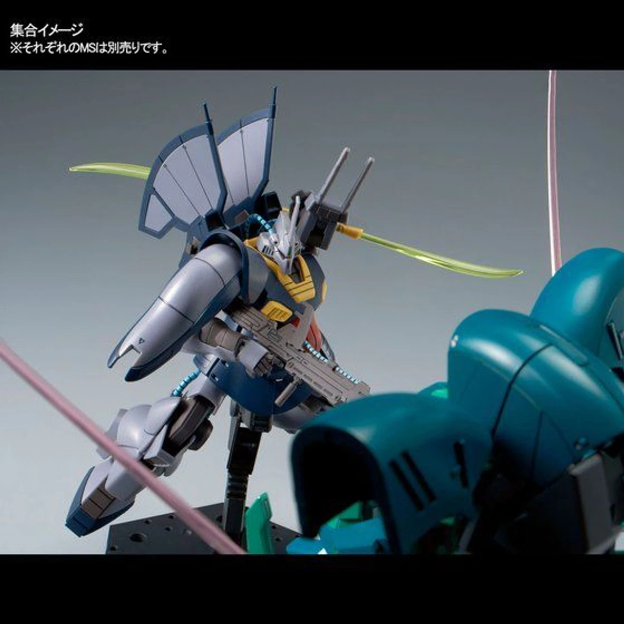 Bandai HGUC 1/144 DIJEH Narrative Ver. Plastic Model ( AUG 2023 ) 9 Bandai HGUC 1/144 DIJEH Narrative Ver. Plastic Model ( AUG 2023 ) - Image 9