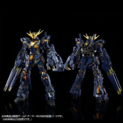 Bandai RG 1/144 Expansion Unit Armed Armor VN/BS Plastic Model ( AUG 2019 ) 19 Bandai RG 1/144 Expansion Unit Armed Armor VN/BS Plastic Model ( AUG 2019 ) -KURAMA TOYS Sales Store 1000133044 10 70732.1556278372