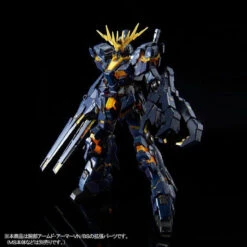 Bandai RG 1/144 Expansion Unit Armed Armor VN/BS Plastic Model ( AUG 2019 ) 11 Bandai RG 1/144 Expansion Unit Armed Armor VN/BS Plastic Model ( AUG 2019 ) -KURAMA TOYS Sales Store 1000133044 2 56965.1556278372