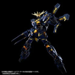 Bandai RG 1/144 Expansion Unit Armed Armor VN/BS Plastic Model ( AUG 2019 ) 13 Bandai RG 1/144 Expansion Unit Armed Armor VN/BS Plastic Model ( AUG 2019 ) -KURAMA TOYS Sales Store 1000133044 4 82985.1556278372