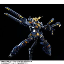 Bandai RG 1/144 Expansion Unit Armed Armor VN/BS Plastic Model ( AUG 2019 ) 14 Bandai RG 1/144 Expansion Unit Armed Armor VN/BS Plastic Model ( AUG 2019 ) -KURAMA TOYS Sales Store 1000133044 5 69815.1556278372