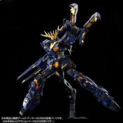 Bandai RG 1/144 Expansion Unit Armed Armor VN/BS Plastic Model ( AUG 2019 ) 15 Bandai RG 1/144 Expansion Unit Armed Armor VN/BS Plastic Model ( AUG 2019 ) -KURAMA TOYS Sales Store 1000133044 6 62560.1556278372