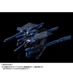 Bandai HGUC 1/144 FF-X29A G-Parts [Hrududu] (Combat Deployment Colors) Plastic Model ( FEB 2021 ) -KURAMA TOYS Sales Store 1000133316 4 49465.1566277184
