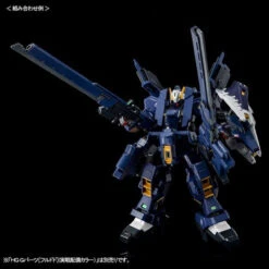 Bandai HGUC 1/144 Gundam TR-1 (Advanced Hazel) & Gundam TR-6 Expansion Parts ( IN STOCK ) -KURAMA TOYS Sales Store 1000133371 6 00338.1595815214
